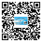 漳州市防偽標(biāo)簽印刷保護(hù)了企業(yè)和消費(fèi)者的權(quán)益