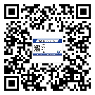 厚街鎮(zhèn)二維碼防偽標(biāo)簽的原理與替換價(jià)格