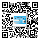 *州省二維碼標(biāo)簽帶來了什么優(yōu)勢？