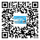 宣城市商品防竄貨體系,渠道流通管控