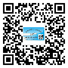 大慶市潤滑油二維條碼防偽標簽量身定制優(yōu)勢