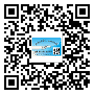 東莞橫瀝鎮(zhèn)定制二維碼標(biāo)簽要經(jīng)過哪些流程？