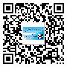 東莞中堂鎮(zhèn)定制二維碼標(biāo)簽要經(jīng)過(guò)哪些流程？