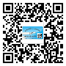 北京市二維碼標(biāo)簽帶來了什么優(yōu)勢？