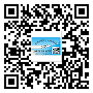 定州市二維碼標(biāo)簽可以實(shí)現(xiàn)哪些功能呢？