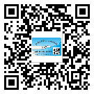 東莞塘廈鎮(zhèn)怎么選擇不干膠標簽貼紙材質(zhì)？