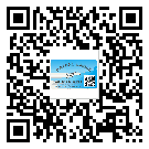 南寧市二維碼標(biāo)簽可以實現(xiàn)哪些功能呢？