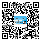 九江市怎么選擇不干膠標簽貼紙材質(zhì)？