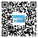 郴州市怎么選擇不干膠標(biāo)簽貼紙材質(zhì)？