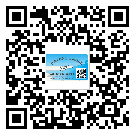 日喀則市二維碼防偽標(biāo)簽怎樣做與具體應(yīng)用