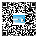 四川省二維碼標(biāo)簽可以實(shí)現(xiàn)哪些功能呢？