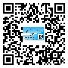 常用的寧德市不干膠標(biāo)簽具有哪些優(yōu)勢？