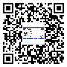 石家莊市?選擇防偽標(biāo)簽印刷油墨時(shí)應(yīng)該注意哪些問題？(1)