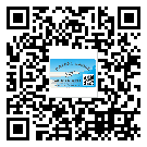 東營市二維碼防偽標簽制作多少錢