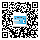 河池市潤(rùn)滑油二維碼防偽標(biāo)簽定制流程