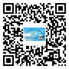 靜安區(qū)?選擇防偽標(biāo)簽印刷油墨時(shí)應(yīng)該注意哪些問題？(1)