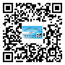 常用的興寧市不干膠標簽具有哪些優(yōu)勢？