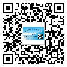 替換廣東城市企業(yè)的防偽標(biāo)簽怎么來制作