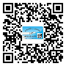 梧州市關(guān)于不干膠標(biāo)簽印刷你還有哪些了解？