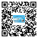 山西省防偽標簽設(shè)計構(gòu)思是怎樣的？