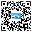 崇左市二維碼防偽標(biāo)簽怎樣做與具體應(yīng)用