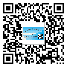 懷化市不干膠標(biāo)簽貼在天冷的時候怎么存放？(2)