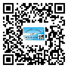 青海省如何防止不干膠標(biāo)簽印刷時(shí)沾臟？