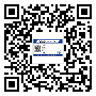 浙江省商品防竄貨體系,渠道流通管控