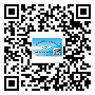 宜州市二維碼標(biāo)簽可以實(shí)現(xiàn)哪些功能呢？