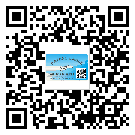 惠州市二維碼防偽標(biāo)簽的原理與替換價(jià)格