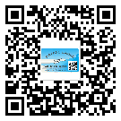 五華縣不干膠標(biāo)簽廠家有哪些加工工藝流程？(2)