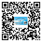 吉林省二維碼標(biāo)簽可以實(shí)現(xiàn)哪些功能呢？