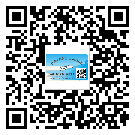 豐都縣關(guān)于不干膠標簽印刷你還有哪些了解？