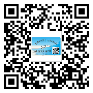 永州市二維碼標(biāo)簽帶來了什么優(yōu)勢？