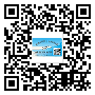 綏芬河市定制二維碼標(biāo)簽要經(jīng)過哪些流程？