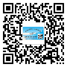 長壽區(qū)二維碼標簽帶來了什么優(yōu)勢？