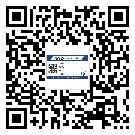 重慶市潤滑油二維條碼防偽標(biāo)簽量身定制優(yōu)勢