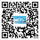 常用的福建省不干膠標簽具有哪些優(yōu)勢？