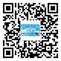 始興縣不干膠標簽貼在天冷的時候怎么存放？(2)