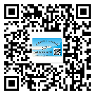 山東省怎么選擇不干膠標(biāo)簽貼紙材質(zhì)？