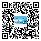 九江市定制二維碼標(biāo)簽要經(jīng)過(guò)哪些流程？