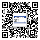 海南省?選擇防偽標(biāo)簽印刷油墨時(shí)應(yīng)該注意哪些問題？(1)