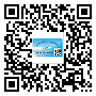 如何識(shí)別東莞塘廈鎮(zhèn)不干膠標(biāo)簽？