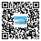 衡水市防偽標(biāo)簽印刷保護(hù)了企業(yè)和消費(fèi)者的權(quán)益