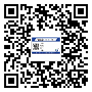 邢臺市不干膠標簽印刷時容易出現(xiàn)什么問題？