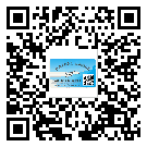 貼邢臺市防偽標(biāo)簽的意義是什么？