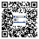 青浦區(qū)二維碼標(biāo)簽溯源系統(tǒng)的運用能帶來什么作用？