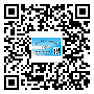 北碚區(qū)怎么選擇不干膠標(biāo)簽貼紙材質(zhì)？