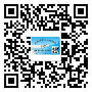 和平區(qū)不干膠標(biāo)簽貼在天冷的時(shí)候怎么存放？(1)