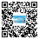 武威市定制二維碼標(biāo)簽要經(jīng)過哪些流程？